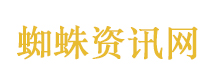 国际留学咨询权威品牌平台